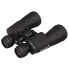 LEVENHUK Atom 10-30x50 Binoculars - фото #4