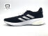 Фото #3 товара Adidas Men’s Supernova 3 Black & White Size 11 Running Sneakers IE4367 New