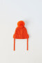 Ski collection knit beanie with pompom
