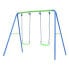 Фото #1 товара OUTDOOR TOYS Metal 2 Pax Swing