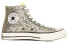 JW Anderson x Converse 1970s Canvas Sneakers 164696C