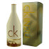 Женская парфюмерия Calvin Klein EDT Ck In2u For Her 150 ml