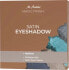 Фото #3 товара Lidschatten Palette Satin Collection No. 5, 9 g