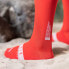 Фото #4 товара GOBIK Lightweight long socks