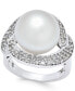 ფოტო #1 პროდუქტის Cultured South Sea Pearl (13mm) and Diamond (5/8 ct. t.w.) Ring in 14k White Gold