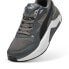 PUMA X-Ray Speed trainers