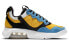 Jordan MA2 University Gold