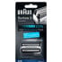 BRAUN Combi Pack 32S Shaver Head