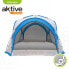 Фото #3 товара AKTIVE Camping Tent With Mosquito Net