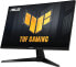 Фото #9 товара ASUS TUF Gaming VG278QR 27-Inch Full HD Monitor | 165 Hz, 0.5 ms MPRT, FreeSync, Adaptive-Sync, GameFast Input | TN Panel, 16:9, 1920 x 1080, DisplayPort, HDMI, DVI, Ergonomic, Speaker