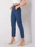 Фото #3 товара Spodnie jeans-316-SP-5104.46-ciemny niebieski