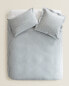 Фото #5 товара Duvet cover with narrow stripes