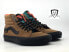 Фото #2 товара VANS Skate Sk8-Hi Outdoor Brown Black Men's Size 7.5 Leather/Canvas Shoes NEW