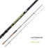 Фото #1 товара Удилище JATSUI Intrepid Spinning Rod