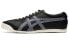 Фото #2 товара Кроссовки Onitsuka Tiger MEXICO 66 1183A693-002