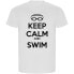 Фото #1 товара KRUSKIS Keep Calm And Swim ECO short sleeve T-shirt