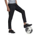 Фото #2 товара Спортивные брюки Adidas Condivo для детей