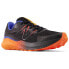 Кроссовки женские New Balance Dynasoft Nitrel V5 41.5 - фото #5