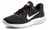 Nike Lunarglide 8 Black White 843725-001 Running Shoes