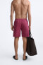 LONG SWIMMING TRUNKS