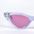 CERDA GROUP Minnie Premium Cap and Sunglasses Set
