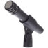Микрофон Shure SM137-LC