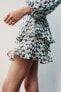 Фото #5 товара Короткое платье с принтом и блестящей нитью ZARA