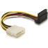 Фото #1 товара Supermicro SATA/Molex - 0.35 m - Molex (4-pin) - SATA 15-pin - Male - Male - Copper