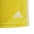 Фото #4 товара Шорты спортивные Adidas JR Squadra 21