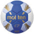 Фото #1 товара Molten H1C3500-BW Handball