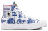 Кеды Converse Batman x Chinatown Market x Converse 1970s DC 3D 167512C