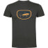 ფოტო #3 პროდუქტის KRUSKIS Fresh Tuna short sleeve T-shirt