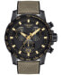 ფოტო #1 პროდუქტის Men's Swiss Chronograph Supersport Beige Textile Strap Watch 40mm