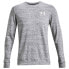 UNDER ARMOUR Rival Terry LC sweatshirt