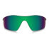 Фото #2 товара OAKLEY Radarlock Pitch Polarized Prizm Shallow Water Lenses