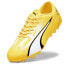 Фото #6 товара PUMA Ultra Play Mg football boots