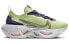 Nike ZoomX Vista Grind CT8919-700 Sneakers