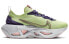 Фото #3 товара Кроссовки Nike ZoomX Vista Grind CT8919-700