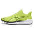 PUMA Reflect Lite running shoes