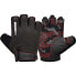 Фото #2 товара RDX SPORTS T2 Training Gloves