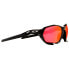 OAKLEY Plazma Prizm Trail sunglasses