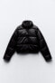 Leather effect puffer jacket