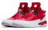 Кроссовки Jordan Spizike Gym Red 315371-603