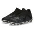 Фото #1 товара PUMA Future Pro FG/AG football boots