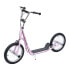 Фото #1 товара Kinderscooter 371-026PK