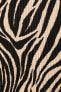 Фото #3 товара Топ Koton Leopard Print Neck