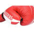 Фото #14 товара Boxing gloves RPU-CRYSTAL 01562-0210