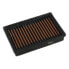 Фото #2 товара SPRINT FILTER PM138S Bmw air filter