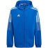 Фото #1 товара Jacket adidas Tiro21 Windbreaker Youth Jr GP4978