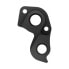 PILO D784 Intec/Reynolds Derailleur Hanger